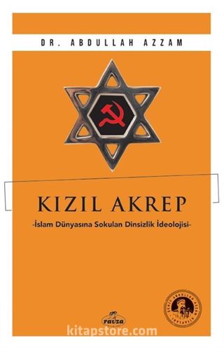 Kızıl Akrep