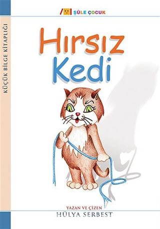 Hırsız Kedi