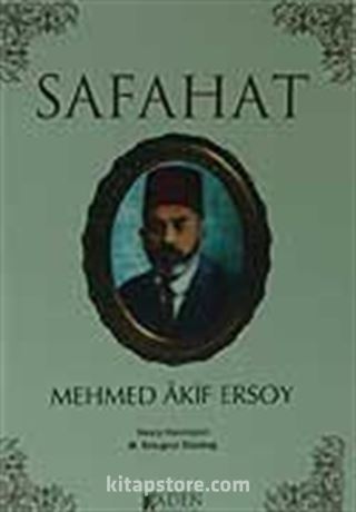 Safahat