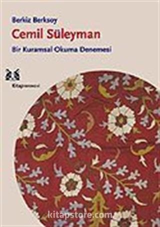 Cemil Süleyman