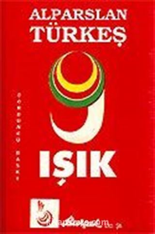 Işık