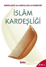 İslam Kardeşliği