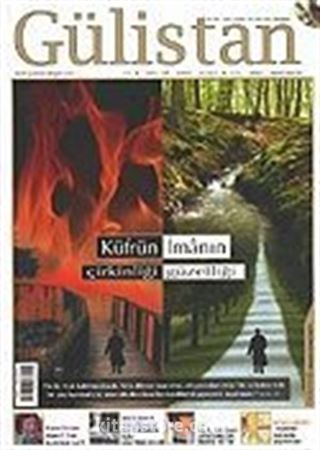 Gülistan/İlim Fikir ve Kültür Dergisi Sayı:75 Mart 2007