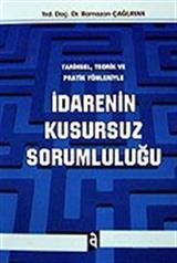 İdarenin Kusursuz Sorumluluğu