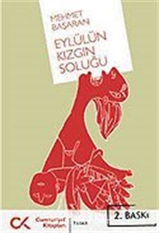 Eylülün Kızgın Soluğu