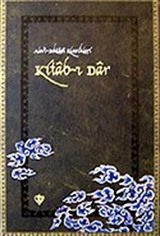 Kitab-ı Dar / Alevi Bektaşi Klasikleri 3