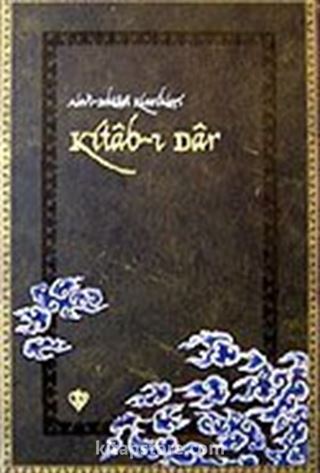 Kitab-ı Dar / Alevi Bektaşi Klasikleri 3