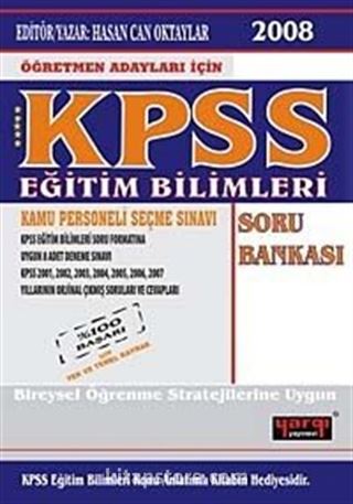 2008 KPSS Eğitim Bilimleri / Soru Bankası İlaveli