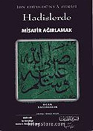 Hadislerde Misafir Ağırlamak