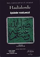 Hadislerde İçkinin Yerilmesi