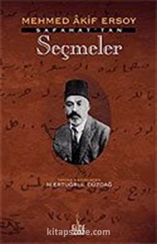 Safahat'tan Seçmeler