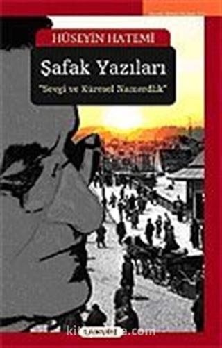 Şafak Yazıları