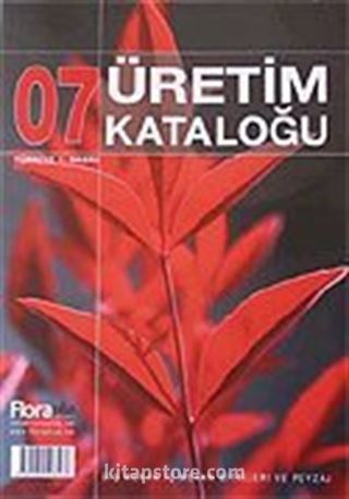 2007 Türkiye Üretim Kataloğu