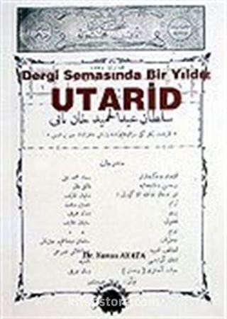 Utarid / Dergi Semasında Bir Yıldız