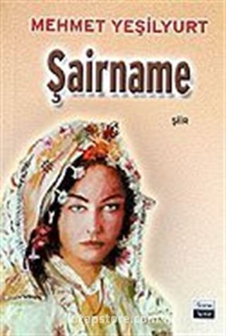 Şairname