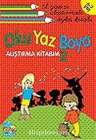 Alıştırma Kitabım 2 / Oku Yaz Boya / El Yazısı İle