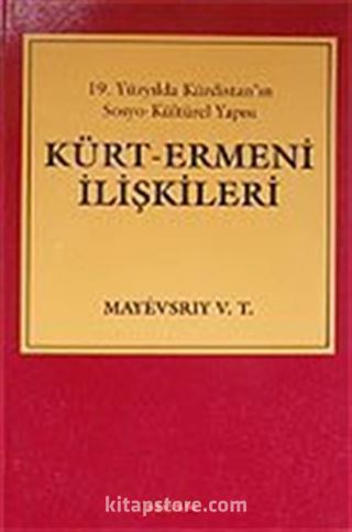 Kürt - Ermeni İlişkileri