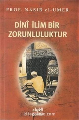 Dini İlim Bir Zorunluluktur (Cep Boy)