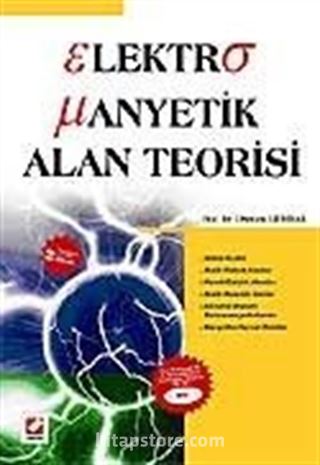 Elektromanyetik Alan Teorisi (Cd'li)