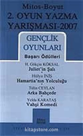 2. Oyun Yazma Yarışması 2007