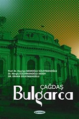 Çağdaş Bulgarca