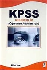 KPSS Rehberlik 2007 / Öğretmen Adayları İçin