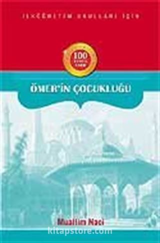 Ömer'in Çocukluğu