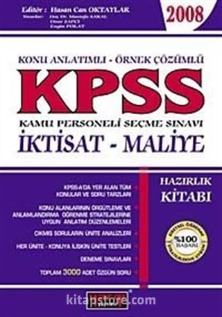 2008 KPSS İktisat-Maliye Hazırlık / Konu Anlatımlı-Örnek Çözümlü