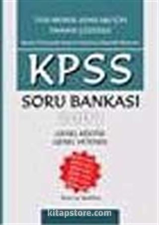 KPSS 2007 Soru Bankası Tamamı Çözümlü