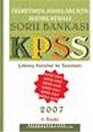 KPSS 2007 Soru Bankası Hatırlatmalı Eğitim Bilimleri