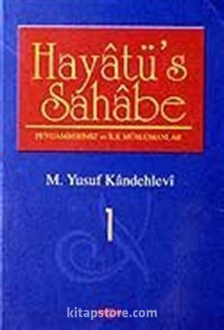 Hayatü's Sahabe 1