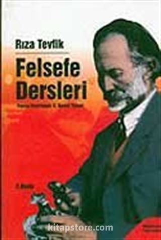 Felsefe Dersleri