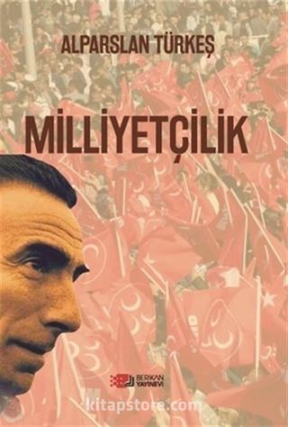 Milliyetçilik