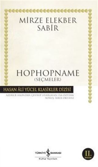 Hophopname (Ciltsiz)