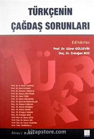 Türkçenin Çağdaş Sorunları