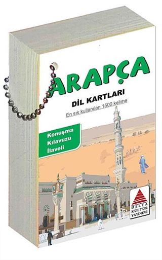 Arapça Dil Kartları