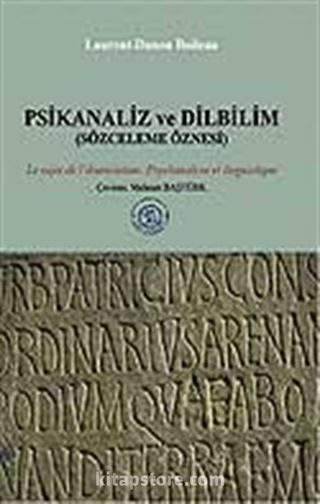 Psikanaliz ve Dilbilim