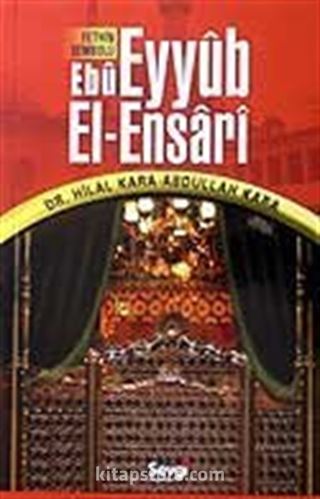 Ebu Eyyub El-Ensari