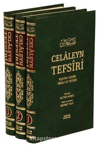 Celaleyn Tefsiri (3 Cilt Yeni Dizgi) Kur'an-Kerim Meali ve Tefsiri