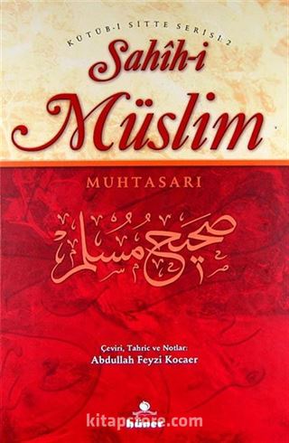 Sahih-i Müslim Muhtasarı (Ciltli) (Metinli) (2 Cilt Takım)