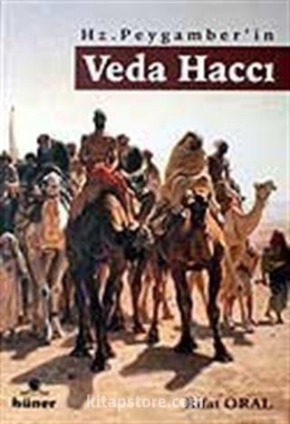 Hz. Peygamber'in Veda Haccı