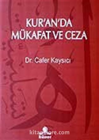 Kur'an'da Mükafat ve Ceza