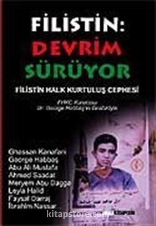 Filistin: Devrim Sürüyor