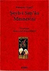 Şeyh-i San'an Mesnevisi