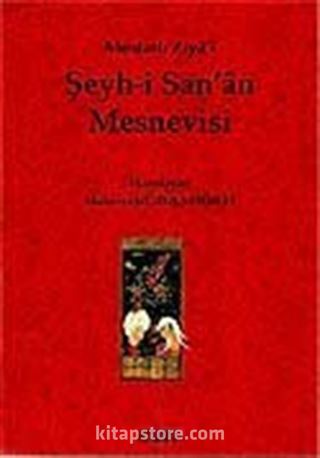 Şeyh-i San'an Mesnevisi