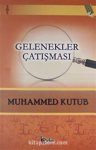 Gelenekler Çatışması