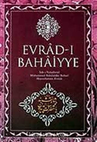 (Roman Boy) Evrad-i Bahaiyye / Şah-ı Nakşibend Muhammed Bahaüddin Buhari Hazretlerinin Evradı