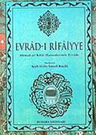 (Roman Boy) Evrad-ı Rifaiyye / Ahmed er-Rifai Hazretlerinin Evradı