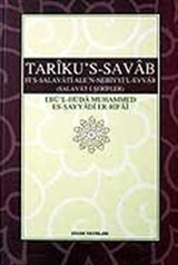 Tariku's-Savab / Fi's Salavati Alen'-Nebiyyi'l-Evvab Salavatı Şerifler