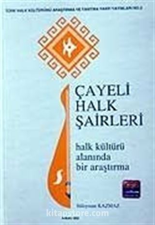 Çayeli Halk Şairleri